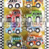 Baby Educational Diy Car Toy Set thumbnail-5