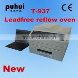 New SMT leadfree reflow oven T-937 from taian Puhui, ir and hot air oven
