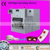 Best Used Cheap Small Paper Cutting Machine