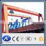 Single Girder 10 Ton Remote Control Crane thumbnail-3