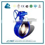 Double-flanged Triple Offset Hard-sealing Butterfly Valve thumbnail-5