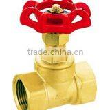 200 WOG Brass Gate Valve
