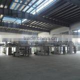 Suzhou Wonderful New Material Co., Ltd. company overview - view 4 thumbnail