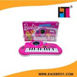 Hot Pink Electronic Organ With 13 Songs And 3D Light