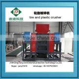 2015 Automatic Scrap Tire Crush Machine Plastic Crushing Machine for Energy Saving thumbnail-1
