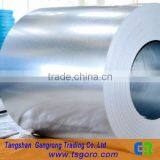 galvanized steel coil price