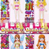 Girl Fashion Dress Up Puffy Embossed Adhesive Sticker thumbnail-1