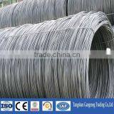 Q195 Carbon Steel Wire Rod Coil 5.5-9mm thumbnail-2