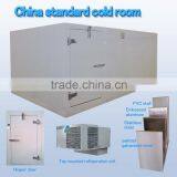 China Standard Cold Room With PU Panel for Wholesale