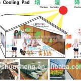 cellulose cooling pad