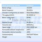 High Shear Cosmetic Chemical Emulsifying Machine Lab Mixer thumbnail-5