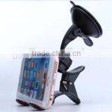 Universal 360 Rotation Flexible Car Double Cup Holder for Huawei for HTC thumbnail-5