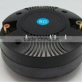 GD-513B 50W Professional Compression Driver Unit Made in China Professional Horn Speaker Factory