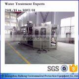 Commercial Used Automatic Bottle Washing Filling Capping Machine thumbnail-5