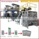 Chinese Packaging Machinery