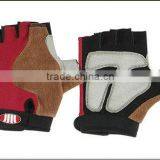 Cycling Gloves Good Design Excellent thumbnail-1