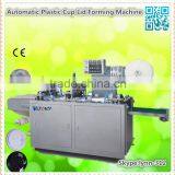 2014 Best Sale CE Standard Automatic Plastic Cup Lid Thermoforming Machine, Plastic Cup Lid Thermoforming Machine thumbnail-1