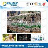 Full Automatic Pure Water Filling Machine thumbnail-2