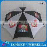 12 Inch Stcok Head Umbrella Convenient to Use