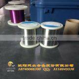 Nichrome Resistance Wires