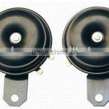 Auto Electric Disc Horns thumbnail-1