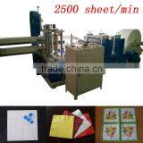 High Speed 2layers Output Table Napkin Machine