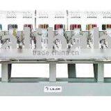 Double Sequin Embroidery Machine