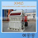 Feldspar Mineral Impact Crusher Including Motor and Spare Parts in Stock