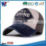 Wholesale Washed Frazzle Dad Hat Custom 6 Panel Baseball Cap thumbnail-1