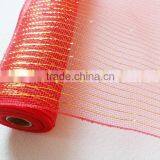 Purple Color Flower Netting Wrap, thumbnail-2