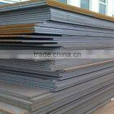 St52-3 Structural Bridge Steel Plates thumbnail-2