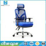 Hot Sale Lift Chair Mesh Chair Swivel Chair thumbnail-4