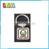 Promotional Square Key Chain thumbnail-1