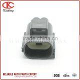 Yazaki 2 Pole Male Waterproof Electrical Connector for Brake Vacuum Pump thumbnail-3
