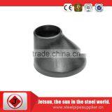 Welding Connection SCH40 Butt Weld Seamless A105 Carbon Steel Eccentric Reducer thumbnail-1