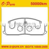 Auto Parts for Bmw Guangzhou Eclipse 2007 FOR Mitsubishi thumbnail-1