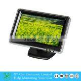 4.3 inch mini DC 12~24V car monitor very good monitor car LCD monitor XY-2056