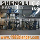 Concrete Batch Mixing Plant thumbnail-1