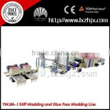 YWJM-1 production line for making nonwoven stiff waddings and glue-free waddings