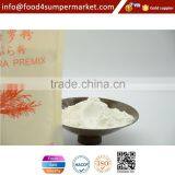 700g Bag Pack Fried Chicken Leg or Shrimp Tempura Premix Flour thumbnail-2