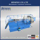 For Paper Mill Wastewater Treatment DAF Dissolved Air Flotation for Advance Treatment of Wastewater