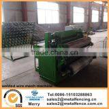 New Condition and Engineers Available to Service Machinery Overseas After-sales Service Provided Wire Mesh Welding Machine