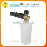 FUTIANYING High Pressure Foam Lance Foam Cannon Foam Gun Car Wash thumbnail-3