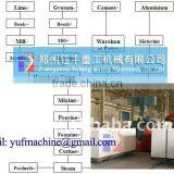 Automatic Concrete Block Plant AAC Plant 30000-380,000m3/year