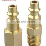 USA-type Quick Connector,brass Quick Connector,pneumatic Parts ,usa Type Quick Coupler ,1/4" 3/8"NPT Female Thread thumbnail-1