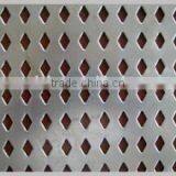 Sheet Metal Fence Panel,Aluminum Perforated Metal Sheet thumbnail-3
