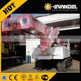 SANY Brand New Rotary Drilling Rig Machine SR200 Rotary Drilling Rig Machine thumbnail-2