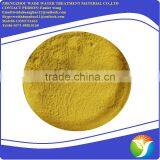 (Pac) With Lowest Price Hot Products thumbnail-5