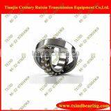 OEM Brand Self Aligning Ball Bearing/made in China thumbnail-1