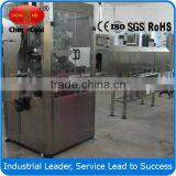 2015hot Sale SSLM-250 Sleeve Shrink Labeling Machine thumbnail-6